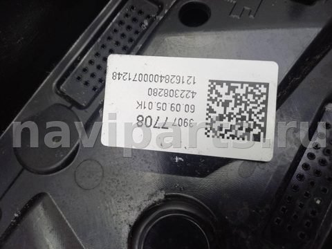Спойлер Opel Astra, 2016 г., OEM 39077708, арт. 54525639, фото 3