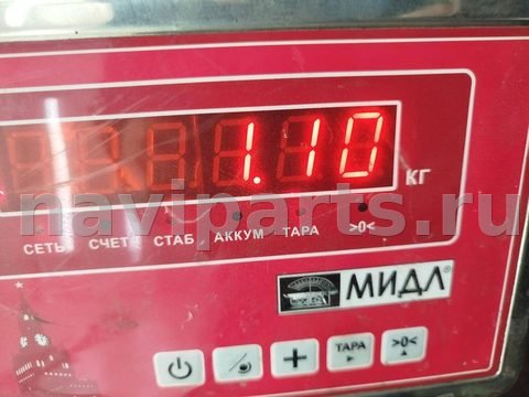 Спойлер Audi A4 B5, 1994 г., OEM 8D0071640, арт. 55273718, фото 3