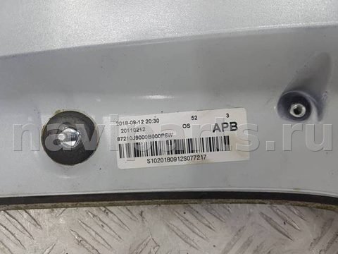 Спойлер Hyundai Kona, 2017 г., OEM 87210J9000, арт. 80336, фото 4