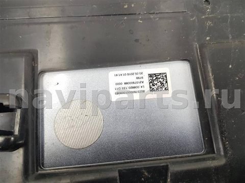 Спойлер Mercedes E W213, 2016 г., OEM A2137900088, арт. 84221, фото 4