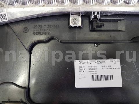 Спойлер BMW 3 F30/F31/GT F34, 2016 г., OEM 7305795, арт. 95937, фото 4