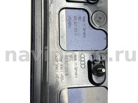 Спойлер Audi A6 C8, 2020 г., OEM 4K9827933C, арт. 9926, фото 4