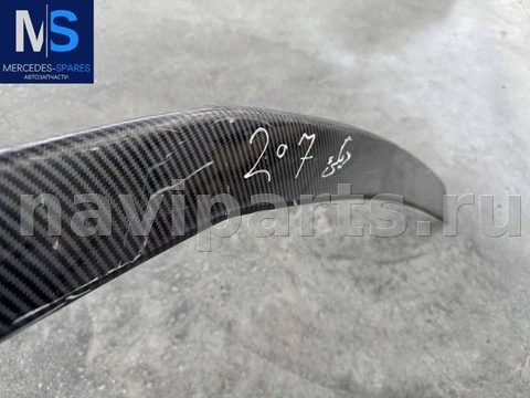 Спойлер Mercedes E C207, 2013 г., арт. A2077900188, фото 6