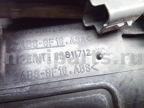Спойлер Citroen C4, 2006 г., OEM 96811714XT, арт. A25210, фото 9