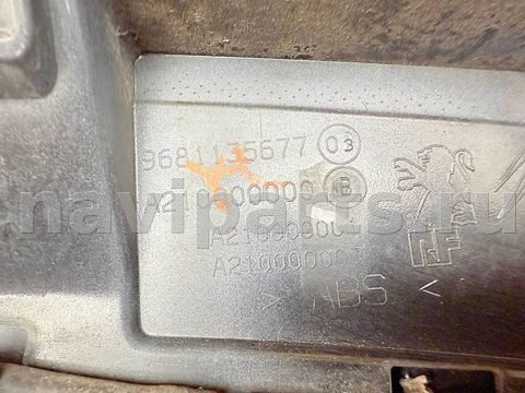 Спойлер Citroen C3, 2015 г., OEM 9681135677, арт. A37738_1, фото 9