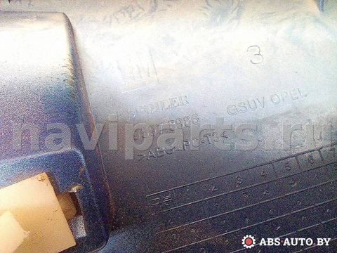 Спойлер Opel Mokka, 2018 г., OEM 95978986, арт. A6979_2, фото 16
