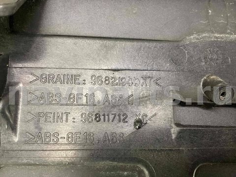 Спойлер Citroen C4, 2004 г., OEM 96821940, арт. A775238, фото 4