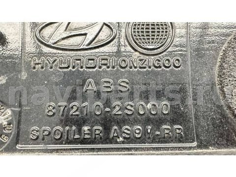 Спойлер Hyundai ix35, 2009 г., OEM 872102s000, арт. B112676, фото 8