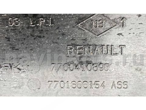 Спойлер Renault Clio, 1998 г., арт. B113784, фото 8