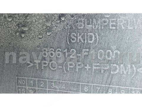 Спойлер Kia Sportage, 2016 г., OEM 86612F1000, арт. B121556_2, фото 14