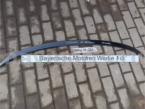 Спойлер BMW i4 G26, 2022 г., OEM 8078603, арт. I4-22-6-1