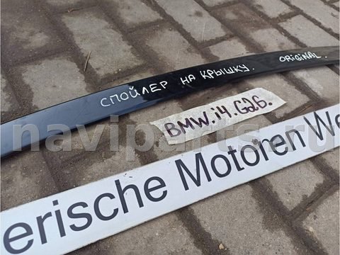 Спойлер BMW i4 G26, 2022 г., OEM 8078603, арт. I4-22-6-1, фото 3