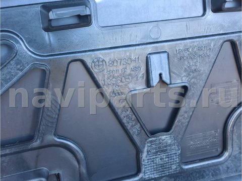 Спойлер BMW X3 M F97, 2024 г., OEM 7424400, арт. X3M-22-6-1, фото 11