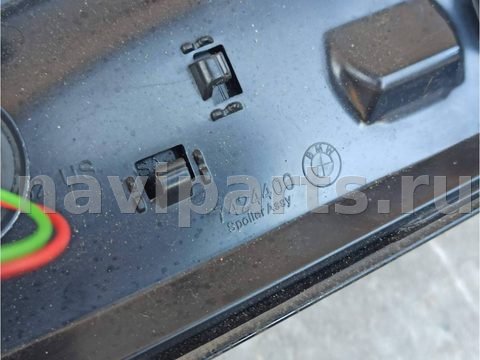 Спойлер BMW X3 M F97, 2024 г., OEM 7424400, арт. X3M-22-6-1, фото 12