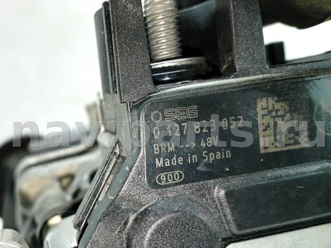 Стартер-генератор BMW 6 G32, 2021 г., OEM 8490538, арт. 013341_5, фото 7