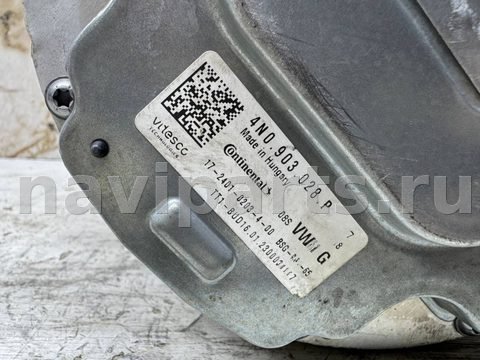 Стартер-генератор Audi A8 D5, 2023 г., OEM 4N0903028, арт. 116131825_2, фото 5