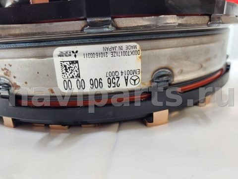 Стартер-генератор Mercedes S W222, 2013 г., OEM A2569060000, арт. 17350_5, фото 4