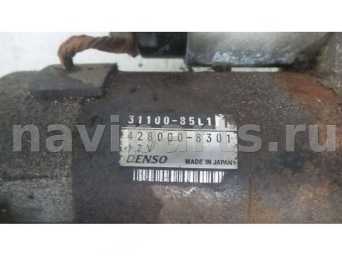 Стартер-генератор Suzuki Swift, 2014 г., арт. 3110085L11, фото 2