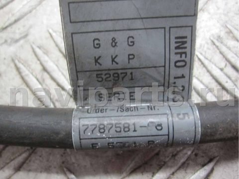 Стартер-генератор BMW 3 E46, 2002 г., OEM 7787581, арт. 66279761_3, фото 2