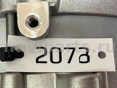 Стартер-генератор Volkswagen Tiguan, 2024 г., OEM 05E903019F, арт. 7296, фото 8