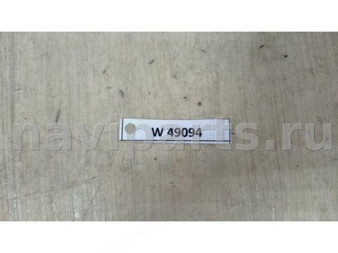 Стартер-генератор Mercedes GLE W167, 2022 г., OEM A2569060000, арт. W49094, фото 5