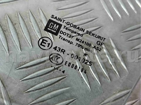 Стекло двери передней левой Opel Vectra, 2004 г., арт. 010293, фото 2