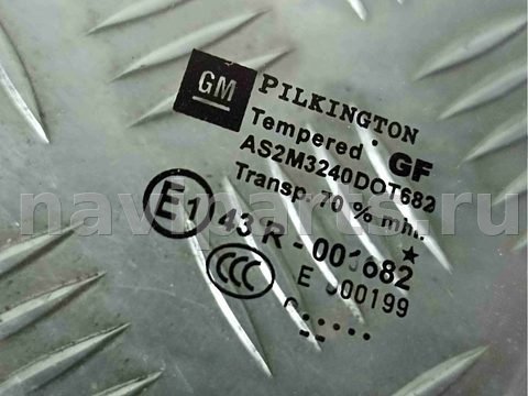 Стекло двери передней левой Opel Zafira, 2006 г., арт. 016048, фото 2