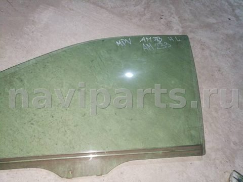 Стекло двери передней левой Mazda MPV, 2004 г., арт. 02667