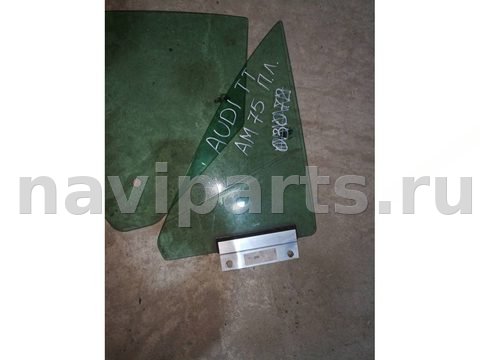 Стекло двери передней левой Audi TT, 2005 г., арт. 03073, фото 2