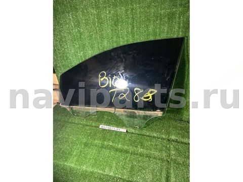 Стекло двери передней левой Ford Edge, 2020 г., арт. 11244