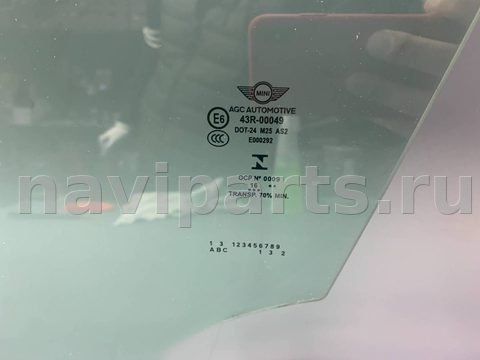 Стекло двери передней левой Mini Countryman, 2017 г., OEM 51337344131, арт. 11591, фото 2