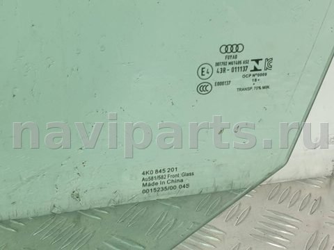 Стекло двери передней левой Audi A6, 2019 г., OEM 4K0845201, арт. 12114, фото 2