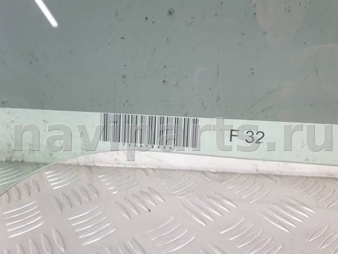 Стекло двери передней левой BMW 4 F32/F33/GT F36, 2014 г., OEM 7268725, арт. 12960, фото 4