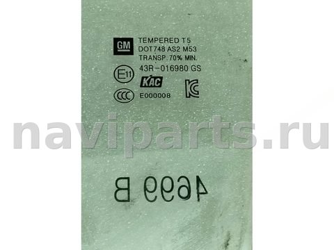 Стекло двери передней левой Buick Encore GX, 2020 г., арт. 13613, фото 2