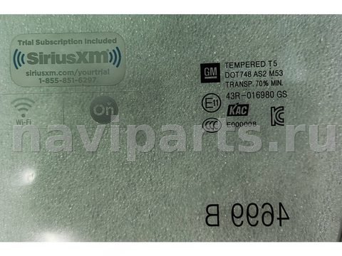 Стекло двери передней левой Buick Encore GX, 2020 г., арт. 14066, фото 2