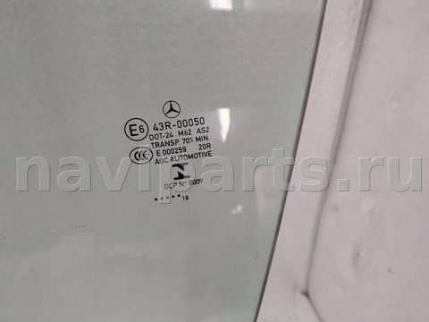 Стекло двери передней левой Mercedes E W213, 2019 г., OEM A2387250500, арт. 15253, фото 2