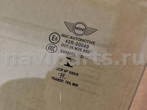 Стекло двери передней левой Mini Cooper, 2020 г., OEM 51337296447, арт. 15581_5, фото 2