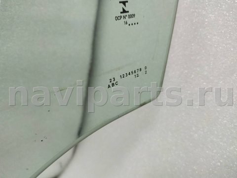 Стекло двери передней левой Mercedes C W205, 2017 г., арт. 16656, фото 3