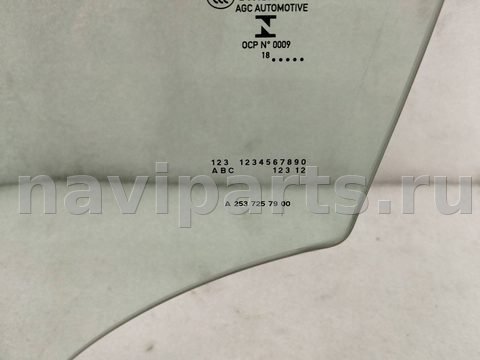 Стекло двери передней левой Mercedes GLC Coupe C253, 2018 г., OEM A2537257900, арт. 18484, фото 2