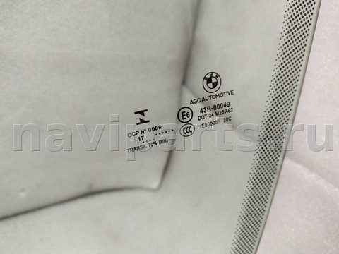 Стекло двери передней левой BMW 4 F32/F33/GT F36, 2019 г., OEM 43R00049, арт. 19269, фото 2