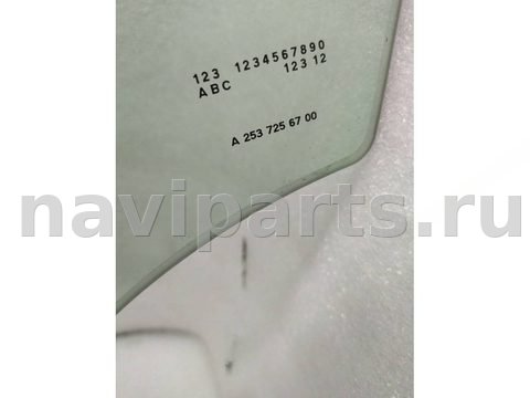 Стекло двери передней левой Mercedes GLC X253, 2017 г., OEM A2537256700, арт. 19799, фото 9