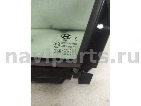 Стекло двери передней левой Hyundai Santa Fe, 2020 г., OEM 43R016982, арт. 20258, фото 2