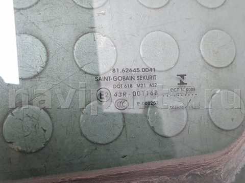 Стекло двери передней левой MAN TGX, 2017 г., OEM 81626456057, арт. 20908651, фото 2