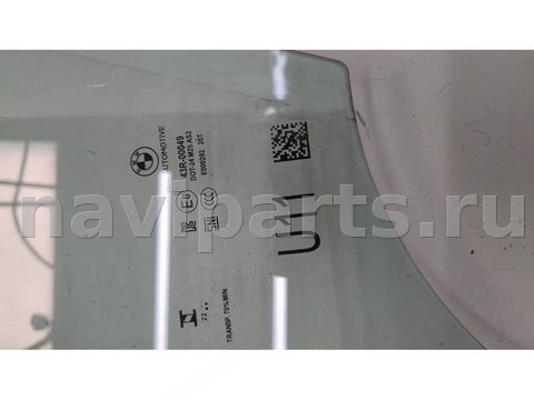 Стекло двери передней левой BMW X1 U11 U11/U12, 2022 г., OEM 51339879325, арт. 20914005, фото 2