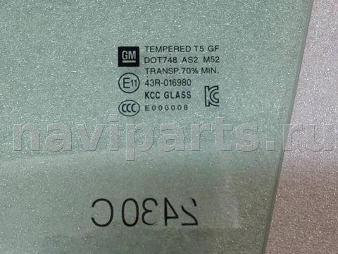 Стекло двери передней левой Chevrolet Trax, 2025 г., OEM 43R016980, арт. 21432, фото 2