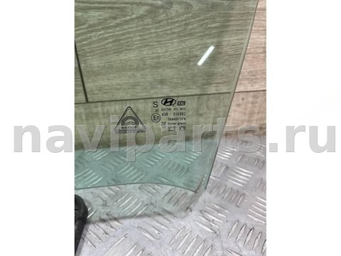 Стекло двери передней левой Hyundai Sonata, 2021 г., OEM 43R016982, арт. 21739974, фото 2