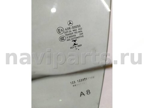 Стекло двери передней левой Mercedes E W213, 2017 г., арт. 23078, фото 2