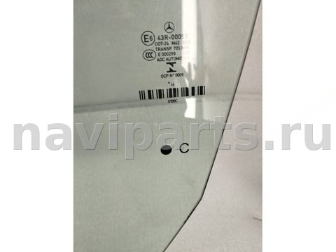 Стекло двери передней левой Mercedes E W212, 2016 г., арт. 23236, фото 5