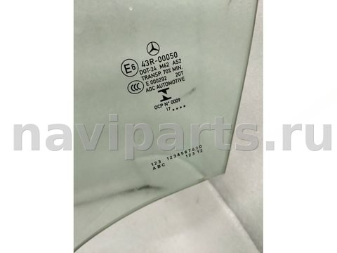 Стекло двери передней левой Mercedes C W205, 2017 г., арт. 23917, фото 5