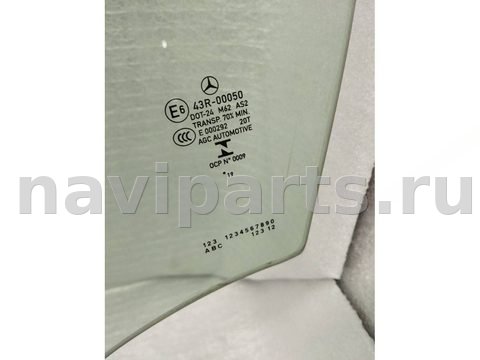 Стекло двери передней левой Mercedes C W205, 2016 г., арт. 26156, фото 2